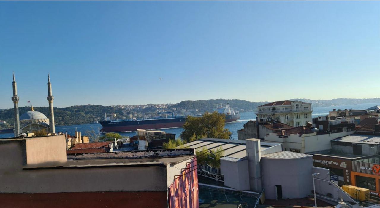 Dilens Bosphorus Otel İstanbul